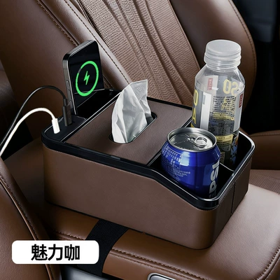 Multifunctional rechargeable car armrest Armrest box - multifunctional-storage-coffee-color-with-dual-charging-ports