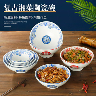 ����С�����������;��������͏dС��ˮ����С���r������