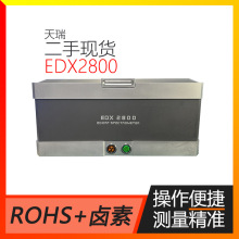 EDX1800ɫɢXɹVx ROHShٙzyؽٷ