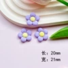Purple, flowered, 20mm