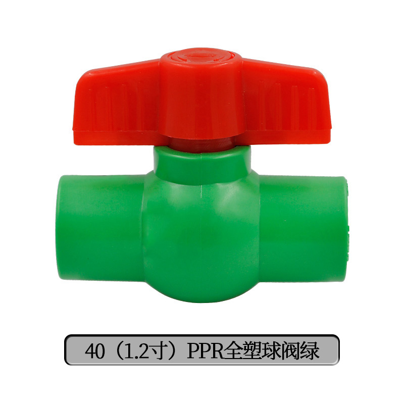 Válvula de bola de acero de doble articulación PPR válvula de bola de doble articulación totalmente de plástico válvula oculta 204 minutos válvula PPR accesorios de tubería de agua image 36