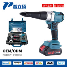 21V�oˢ��늄��Tᔘ�ȫ�Ԅӳ�늼�����ᔘ����I��������T��