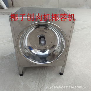 Ҭ�ؙC750W��Ҭ�әC늄�������Ҭ�z��Ҭ������CС��Ҭ�әC�ٽz�C