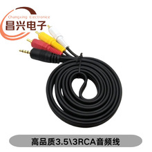 3.5�D3Rca3.5���l��һ����ɏ��AV�ҕҕ�l�D�Ӿ��������ҕ���l��