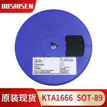 ���糤��KTA1666˿ӡWY SOT-89��װ 2A����50V��ѹ PNP����������