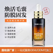 ����W�ɱ����Ó���l���AҺ��Ó�l���lҺ�������lҺ�^�l���L���A