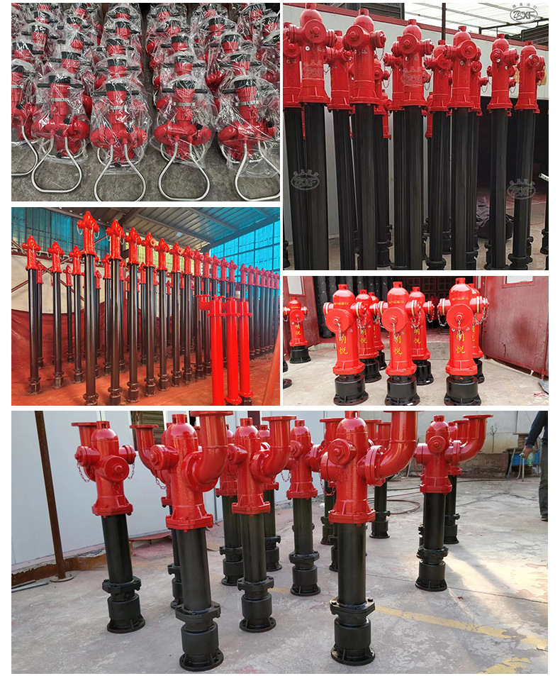 栓炮一体式消火栓_12.jpg
