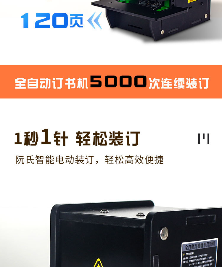 详情_04.jpg