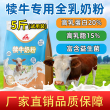 ���r������5���ţ�̷۫F�ô����0��3���³���Сţ�ٌ���