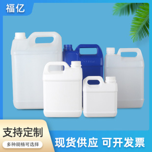 4L�C��Ͱ�S�����l�๦���p�ֱ�Һλ��������ƿ��ɫ���x����ҺͰ