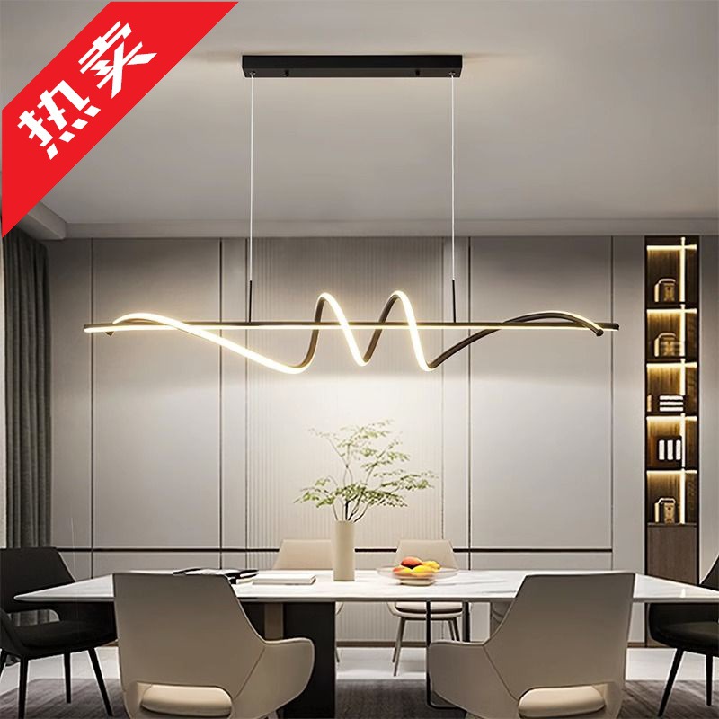 H non-energy-saving eye protection restaurant chandelier simple modern minimalist dining room table lamp creative design long bar net red bar