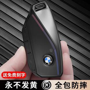 �m��춌��R��7ϵ��X1耳���735Li܇x7��2026����Ů͸����܇耳ך�