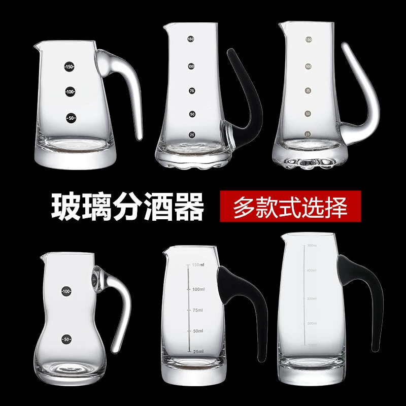 Винный баллончик набор