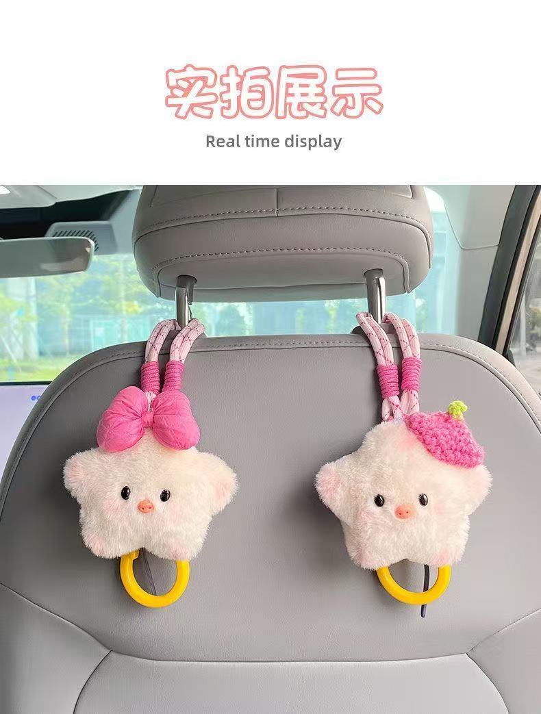 Car-Mounted Hook, Hidden Seat Back Hook for Vehicles, Multifunctional Storage for Front and Rear Seats, Cute Star Pig Car Hanging Ornament