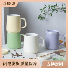 北欧家庭用陶磁器ネット赤ins風マグカップ創意蓋付きスプーン付き水カップギフトボックスシンプルなコーヒーカップ