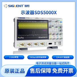 其他传感器;其他开关;其他仪器仪表