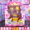 Preview