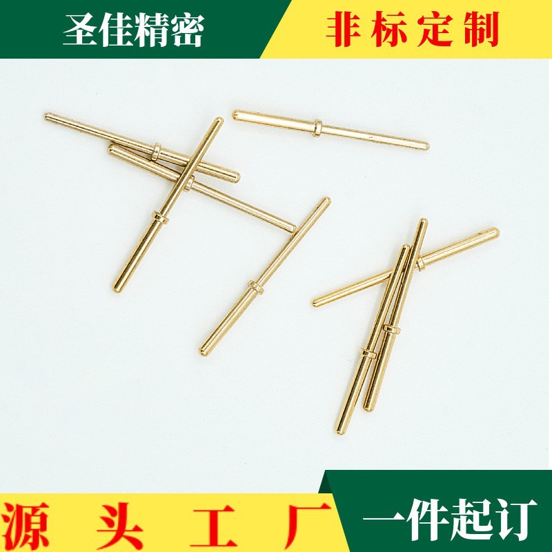 圣佳精密电子元器件十字公母针批发铜针五金零件新能源插针连接器