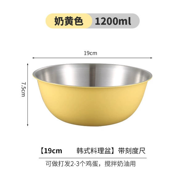 Yellow, small