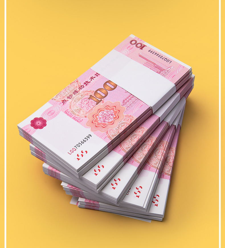 点钞练功券批发100元银行练习道具影视拍摄会计技能技能竞赛道具-阿里巴巴