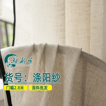 ���鼆�¿��]�鲼��ʽʮ�ִ�����ϴ����͏d�����̨���s������
