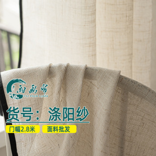���鼆�¿��]�鲼��ʽʮ�ִ�����ϴ����͏d�����̨���s������