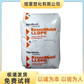 PC;特种塑料;PA66