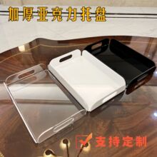 ��͸�������бPԡ��ϴ��̨�����o�w���yƷ�ռ{�P���ÿ͏d�P��