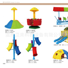 �׃��@�ґ�����������D��Ģ���D�R����Θ��O�䃺ͯ���Dľ�R�U��