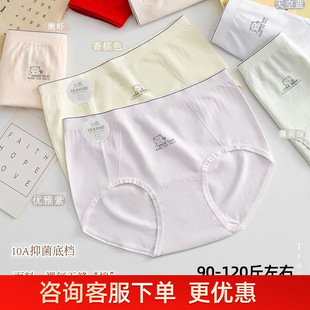 90-120����Ů�o�p���w���|�Еr������Ó��Ůʿ���ǃ�ѝ8272��5