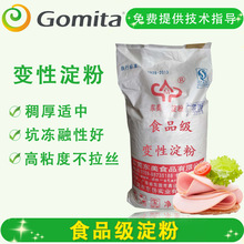 �����|����ʳ�ø������ۻ����c���r�����ʳ����׃�Ե���