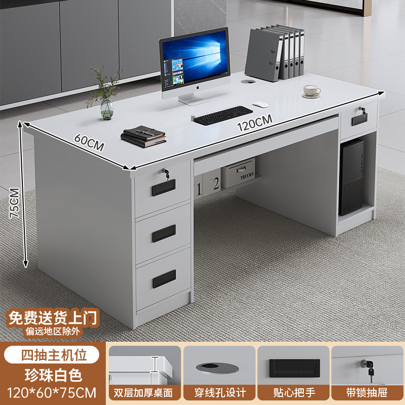 Escritorio de computadora escritorio simple dormitorio estudio escritorio