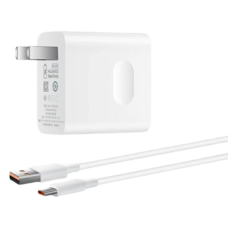 Cabeza de carga súper rápida de 66W para cargador Huawei Cabeza de carga rápida Max 6A Juego de línea de carga rápida al por mayor