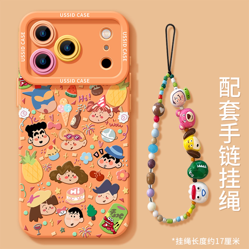 Cartoon Collection Orange Suitable for Apple 17Promax Phone Case 13Iphone1 Chain Silicone 15Air Anti-Fall 16 Set