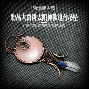 �羳�͹��L�۾���A�̫����ԕr�д󷽹��~�W��ë��朵���