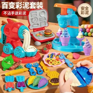 ��l�C�������Ƥ�๤�����b�h������ճ��ģ���惺ͯ�Y��Ů�����