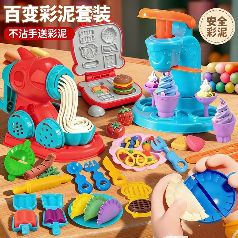 Noodle Maker Ice Cream Plasticine Tool Set Eco-Friendly Color Clay Mold Educational Children's Gift Girls' Toy