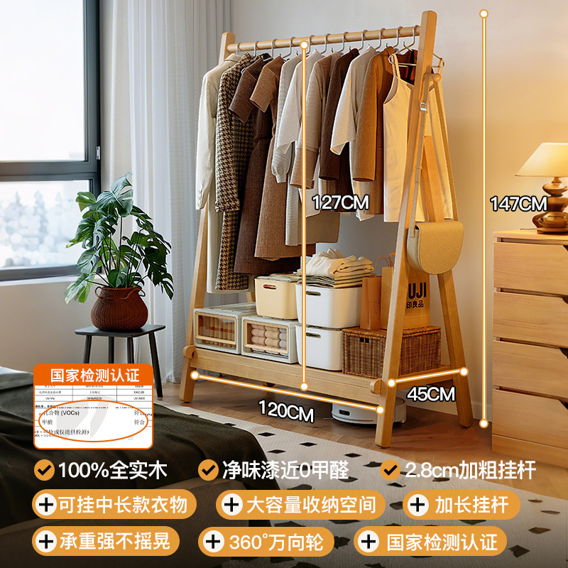 [FAS등급 고무나무 선택] 로그컬러 120cm