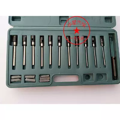 Mühərrik alətləri single-sided boring tool repair tool