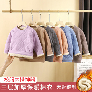 School Uniform Artifact Children's Thermal Underwear suit fleece-lined Thickened Boy's Autumn Clothes Autumn Trousers Women's Children's Wear Warm Clothes Autumn and Winter