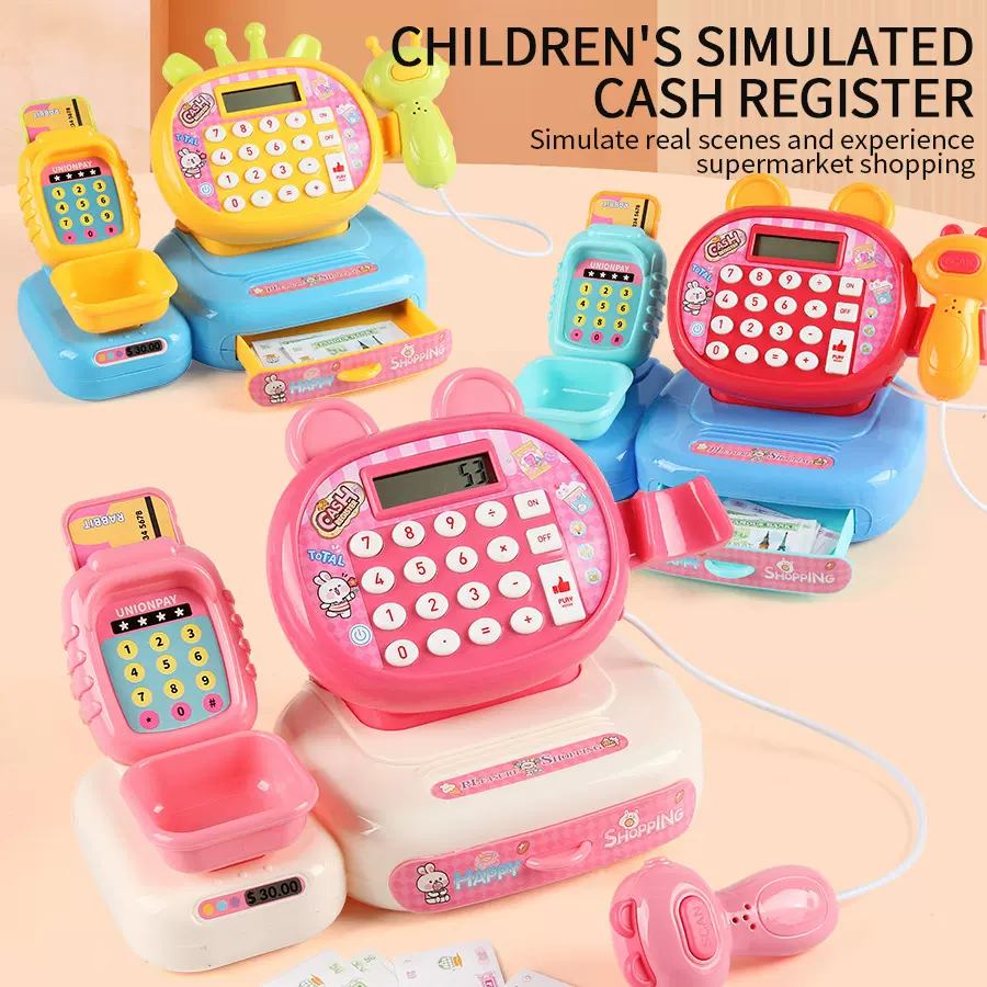 儿童卡通小熊粉红兔计算功能收银机仿真超市结账收银台过家家玩具