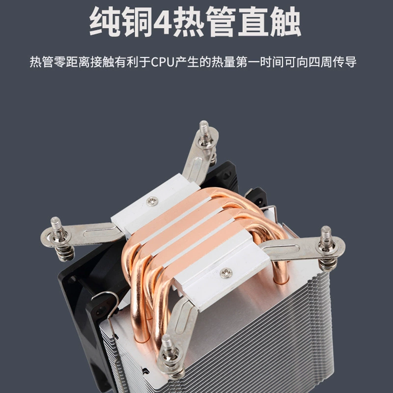 天极风 Y410 радиатор для процессора x79 x99 2011 игла специальный цветной и тихий кулер для CPU