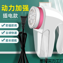 ���ʽ��ë���޼��������·�ë�������ë��ëȥ�������ô��ë�C