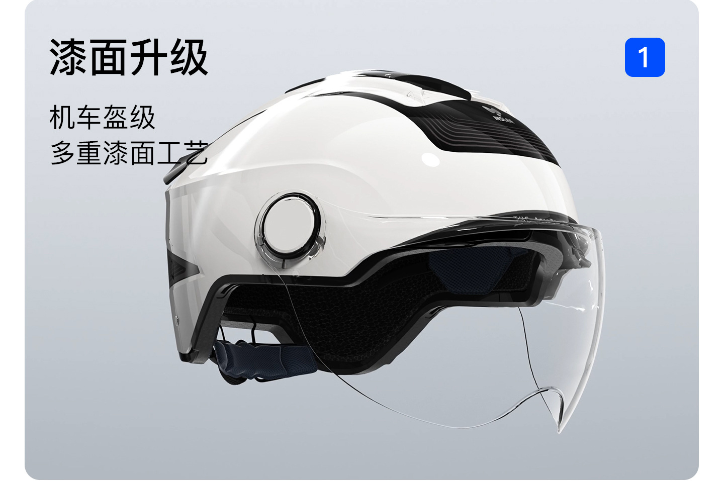 Yinglan 3C Certified Electric Motorcycle Helmet for Men and Women, Summer Sun Protection Half Helmet, 2026 New Model Electric Vehicle Safety Helmet