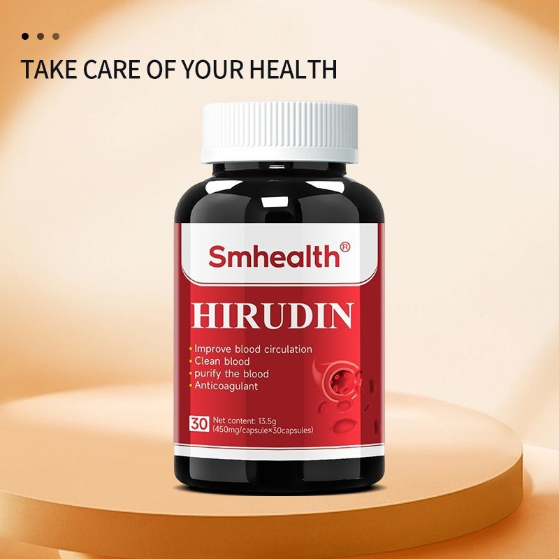 TK亚马逊热卖水蛭素胶囊现货NaturalHirudinCapsules血红富铁胶囊|undefined