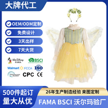 �F؛���ջ����ӹ���ȹ���ݷ����`ȹ��Ůͯȹ�B��ȹ���b�W���Y��ȹ