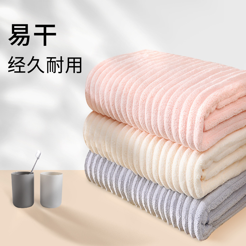 Nuevo hogar para aumentar el espesor de toallas de baño dulces de lana toallas de baño de lana toallas de baño toallas de tres piezas