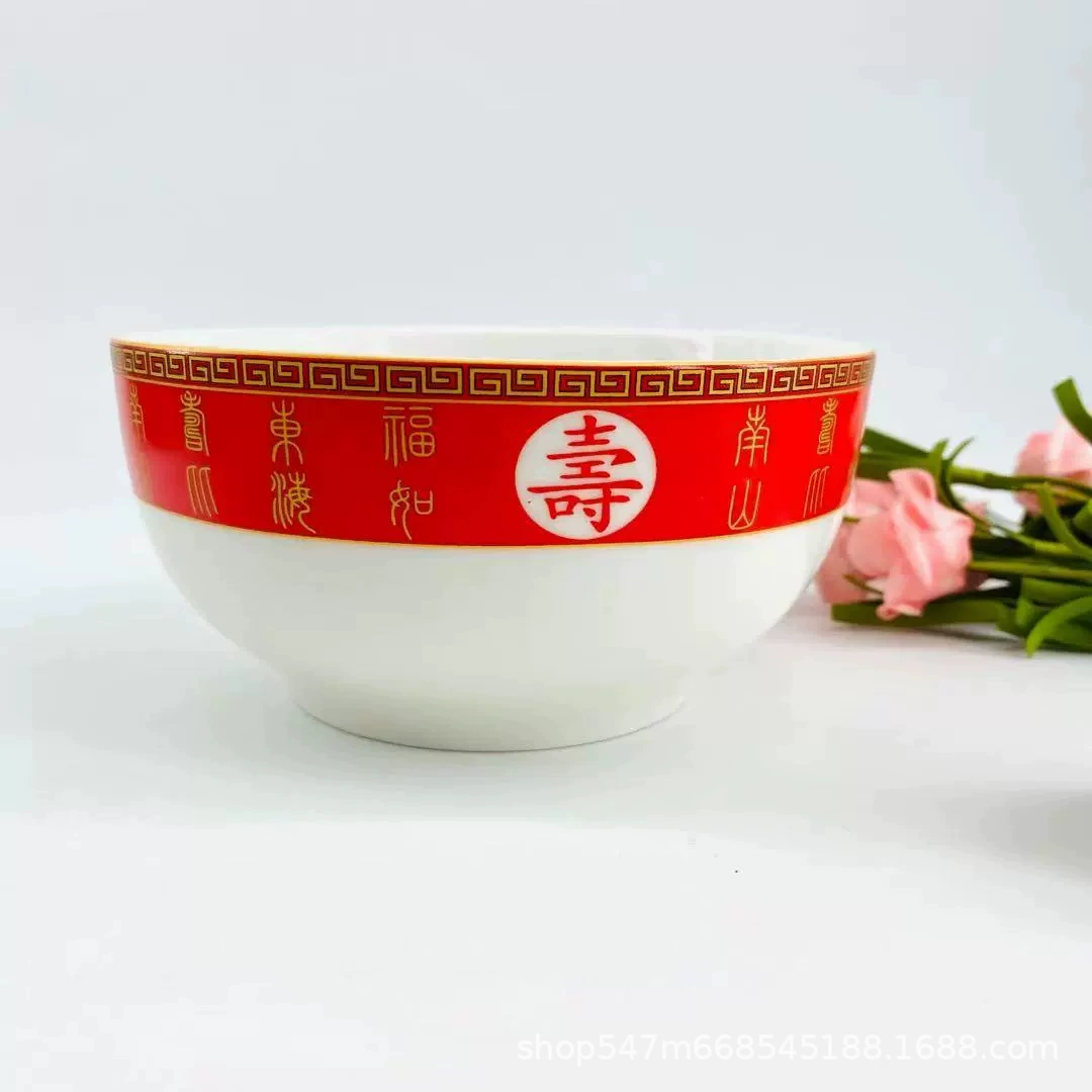 Керамическая чашка Daily Ceramic Korean Tableware Birthday Bowl для банкета дня рождения для пожилых людей оптом