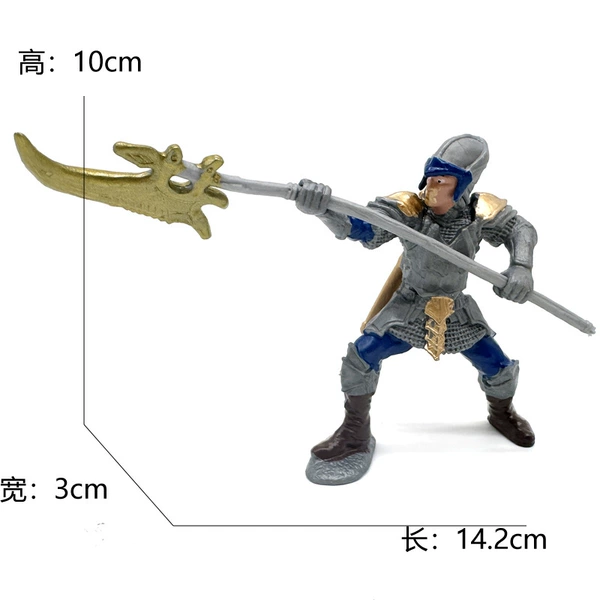 1742 Griffin Knight (34g)