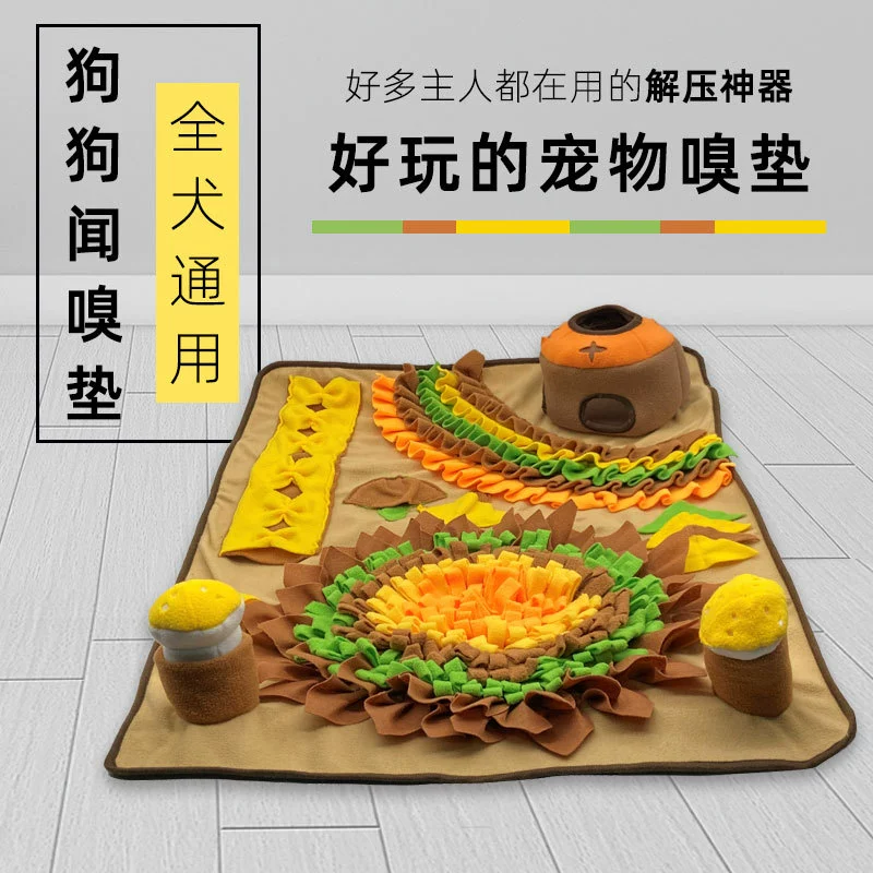 Новый коврик с запахом домашних животных Маленький домик Коврик с запахом собаки Скрытое пищевое тренировочное одеяло Энергопотребление Медленное питание Зоотовары